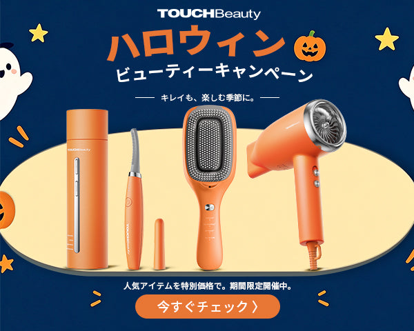 TOUCHBeauty