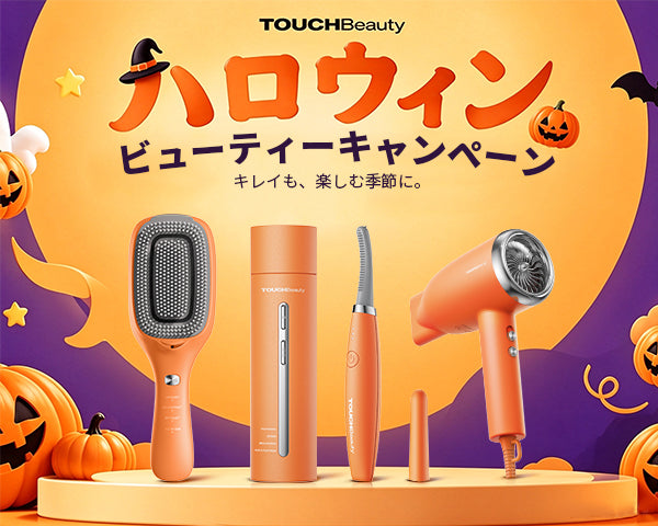 TOUCHBeauty