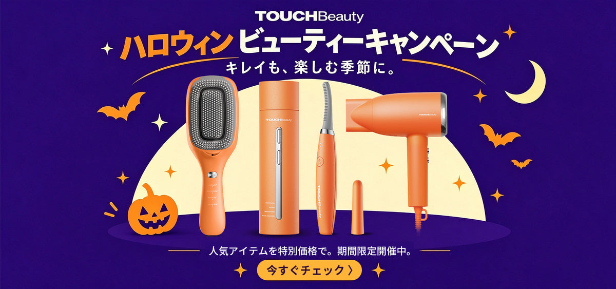 TOUCHBeauty