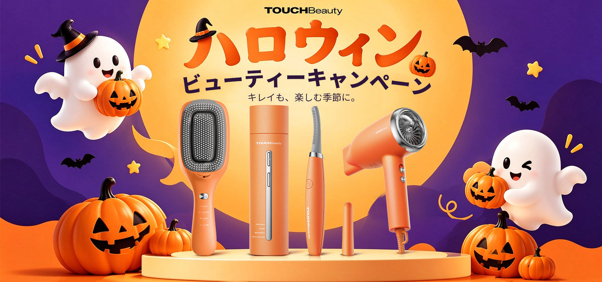 TOUCHBeauty