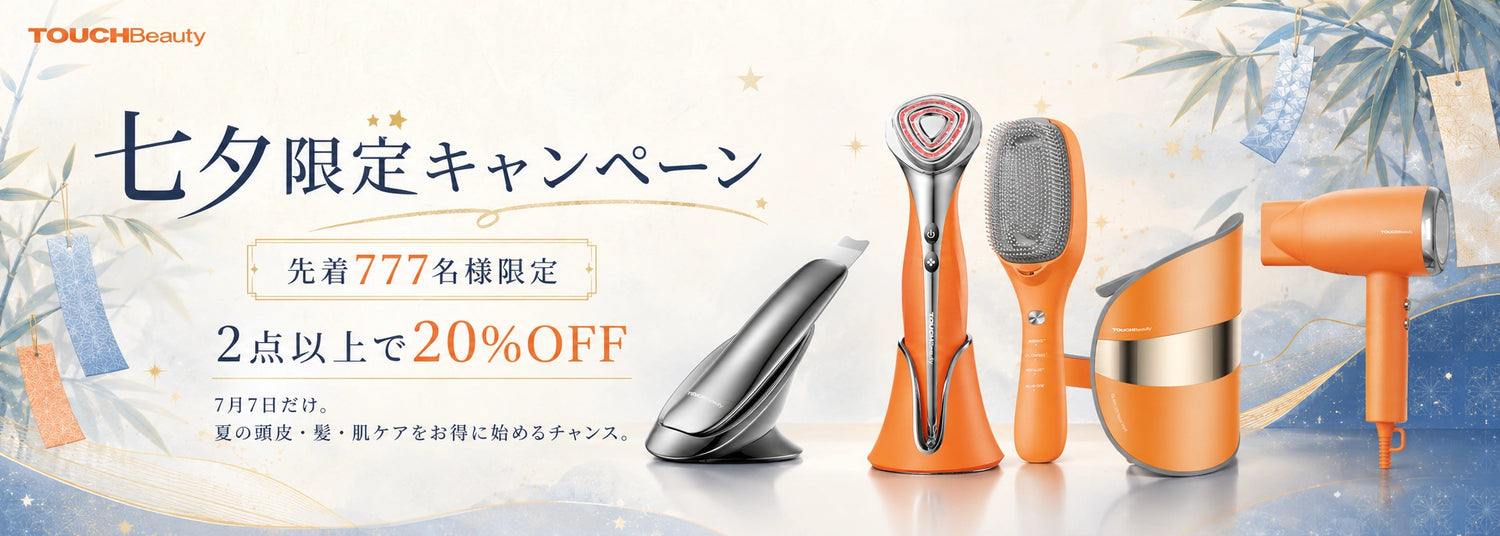 TOUCHBeauty