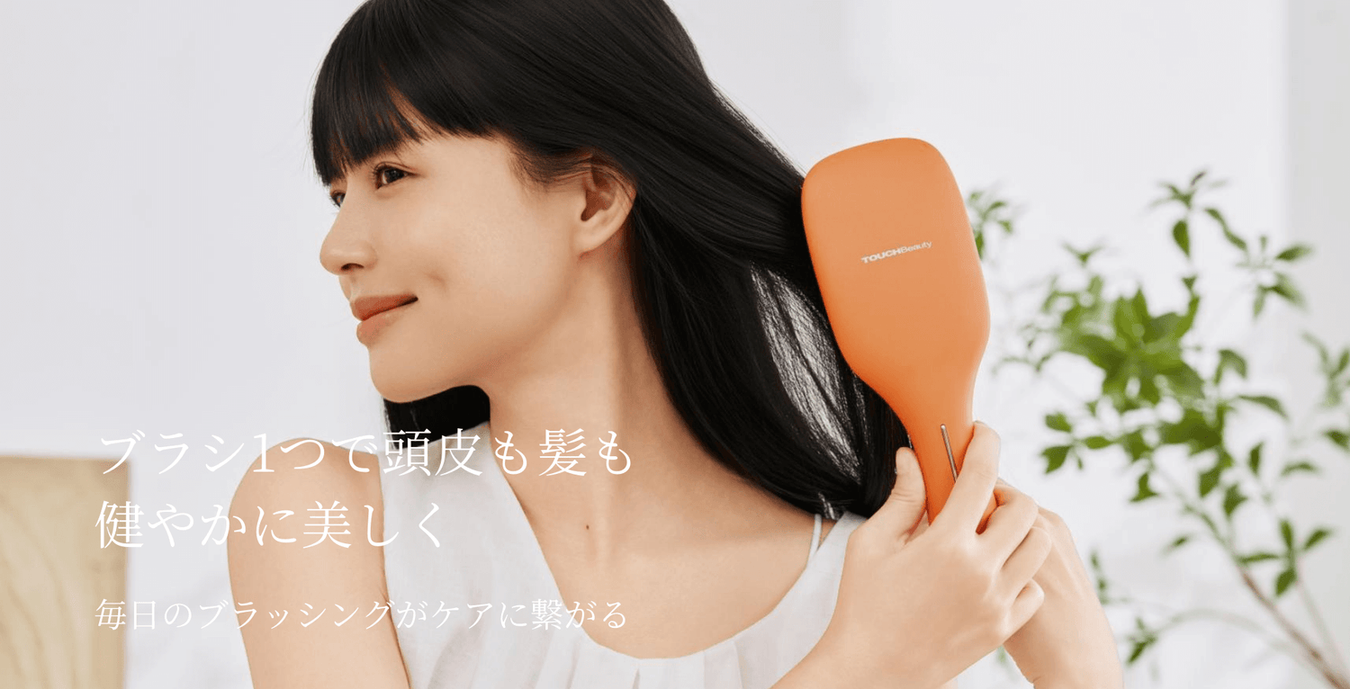 スカルプケア美髪ブラシ|頭皮ケア・美髪ケア・EMS・光美容を1台で スカルプケア美髪ブラシ|頭皮ケア・美髪ケア・EMS・光美容を1台で