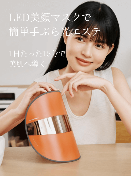 GLAM LED美容マスク|自宅で簡単エステ級スキンケア – TOUCHBeauty GLAM LED美容マスク|自宅で簡単エステ級スキンケア – TOUCHBeauty