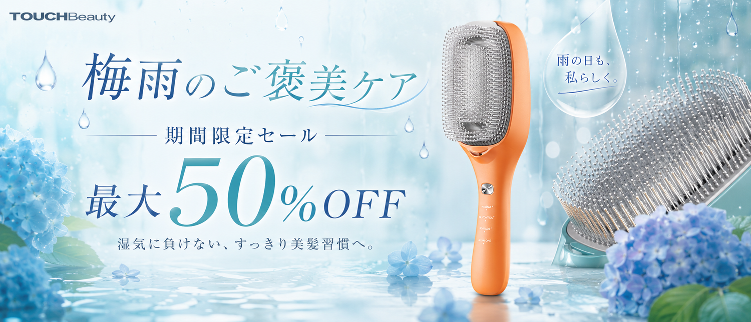 TOUCHBeauty